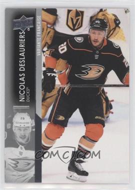 2021-22 Upper Deck Series 1 - [Base] - French #1 - Nicolas Deslauriers [EX to NM]