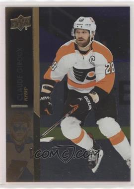 2021-22 Upper Deck Series 1 - [Base] - Silver Foil #134 - Claude Giroux