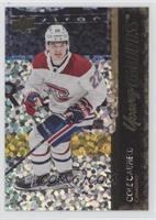 2022-23 Upper Deck NHL Hockey Series 1 Base #95 Cole Caufield Montreal  Canadiens