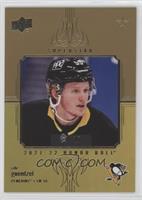 Jake Guentzel #/25