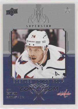 2021-22 Upper Deck Series 1 - Honor Roll #HR-20 - John Carlson