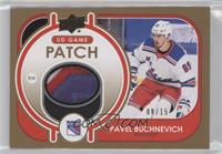 Pavel Buchnevich #/15