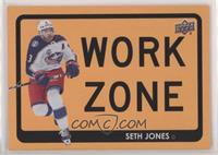 Seth Jones