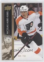 Nicolas Aube-Kubel [EX to NM] #/10