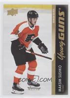 Young Guns - Maksim Sushko #/10