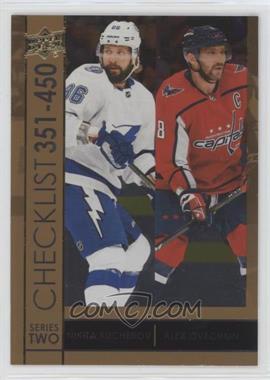 2021-22 Upper Deck Series 2 - [Base] - Silver Foil #450 - Checklist - Nikita Kucherov, Alex Ovechkin CL