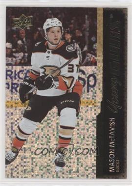 2021-22 Upper Deck Series 2 - [Base] - Speckled Rainbow Foil #451 - Young Guns - Mason McTavish