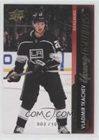 Young Guns - Vladimir Tkachev #/100