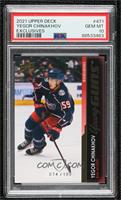 Young Guns - Yegor Chinakhov [PSA 10 GEM MT] #/100