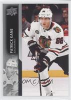 Patrick Kane [EX to NM]