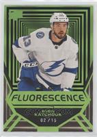 Boris Katchouk #/15