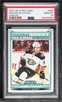 Marquee Rookies - Mason McTavish [PSA 10 GEM MT]