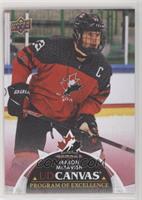 Team Canada Program of Excellence - Mason McTavish