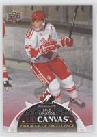 Team Canada Program of Excellence - Eric Lindros