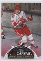 Team Canada Program of Excellence - Eric Lindros