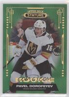 Rookies - Pavel Dorofeyev #/149