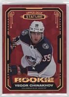 Rookies - Yegor Chinakhov #/25