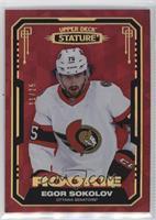 Rookies - Egor Sokolov #/25