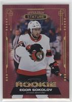 Rookies - Egor Sokolov #/33