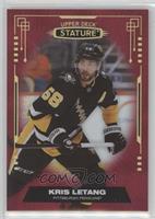 Kris Letang #/75