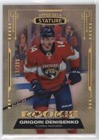 Rookies - Grigori Denisenko #/399