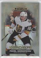 Rookies - Pavel Dorofeyev #/399