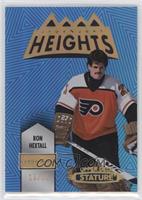 Ron Hextall #/15