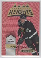 Mike Modano #/75