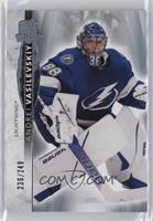 Andrei Vasilevskiy #/249