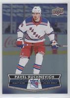 Pavel Buchnevich [Poor to Fair]