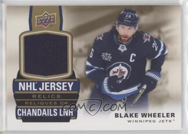 2021-22 Upper Deck Tim Hortons Collector's Series - NHL Jersey Relics Redemptions #J-BW - Blake Wheeler