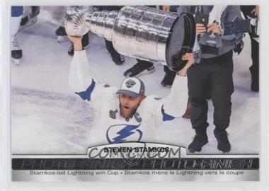 2021-22 Upper Deck Tim Hortons Collector's Series - Photo Finish #PF-9 - Steven Stamkos