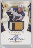 Ultimate Rookies - Scott Perunovich #/99