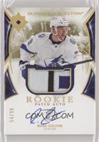 Ultimate Rookies - Ross Colton #/99