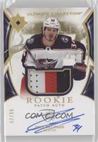 Ultimate Rookies - Cole Sillinger #/99