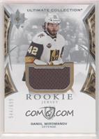 Ultimate Rookies - Daniil Miromanov #/699