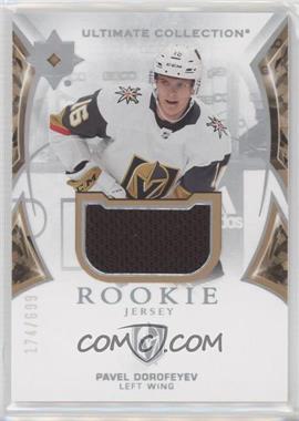 2021-22 Upper Deck Ultimate Collection - [Base] - Jersey #133 - Ultimate Rookies - Pavel Dorofeyev /699