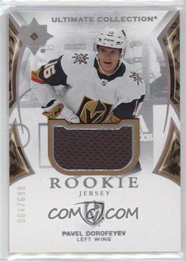 2021-22 Upper Deck Ultimate Collection - [Base] - Jersey #133 - Ultimate Rookies - Pavel Dorofeyev /699