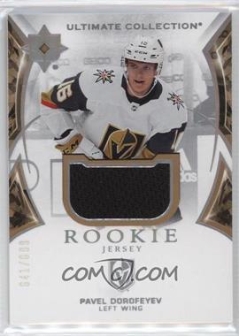 2021-22 Upper Deck Ultimate Collection - [Base] - Jersey #133 - Ultimate Rookies - Pavel Dorofeyev /699