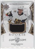 Ultimate Rookies - Pavel Dorofeyev #/699