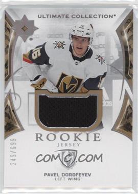 2021-22 Upper Deck Ultimate Collection - [Base] - Jersey #133 - Ultimate Rookies - Pavel Dorofeyev /699