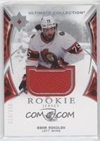 Ultimate Rookies - Egor Sokolov #/699