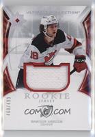 Ultimate Rookies - Dawson Mercer #/499