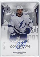 Ultimate Rookies - Boris Katchouk #/299