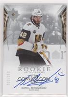 Ultimate Rookies - Daniil Miromanov #/299