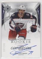 Ultimate Rookies - Cole Sillinger #/299