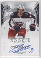 Ultimate Rookies - Cole Sillinger #/299