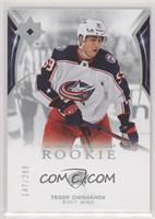 Ultimate Rookies - Yegor Chinakhov #/299