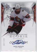 Ultimate Rookies - Egor Sokolov #/299