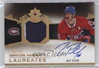 Jeff Petry #/99